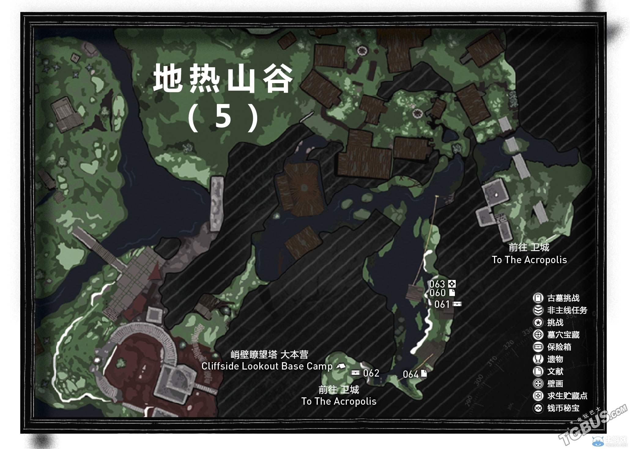 《古墓麗影：崛起》全地圖收集要素一覽