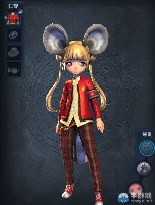 《劍靈》反轉(zhuǎn)熱情時(shí)裝介紹