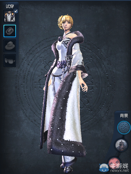 《劍靈》黑雪時裝介紹