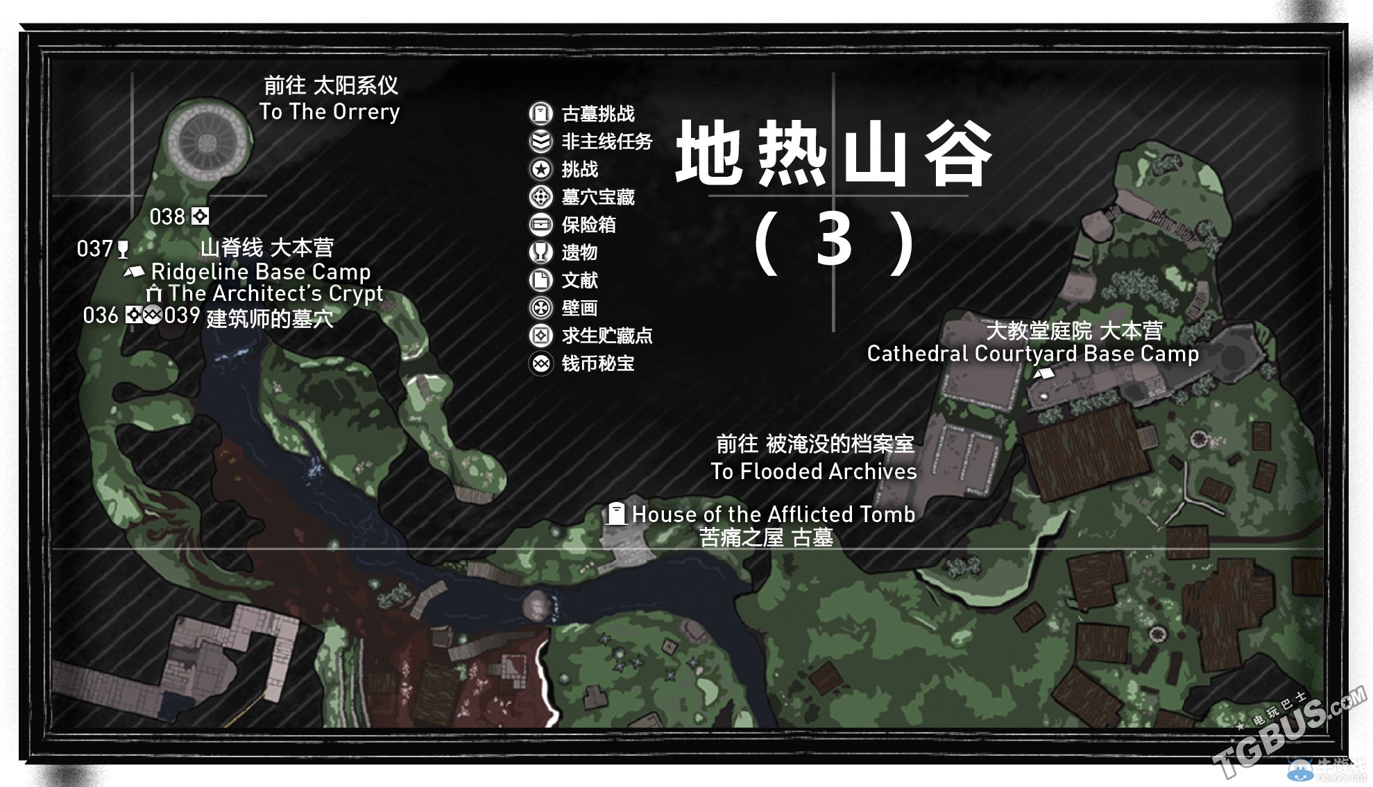 《古墓麗影：崛起》全地圖收集要素一覽