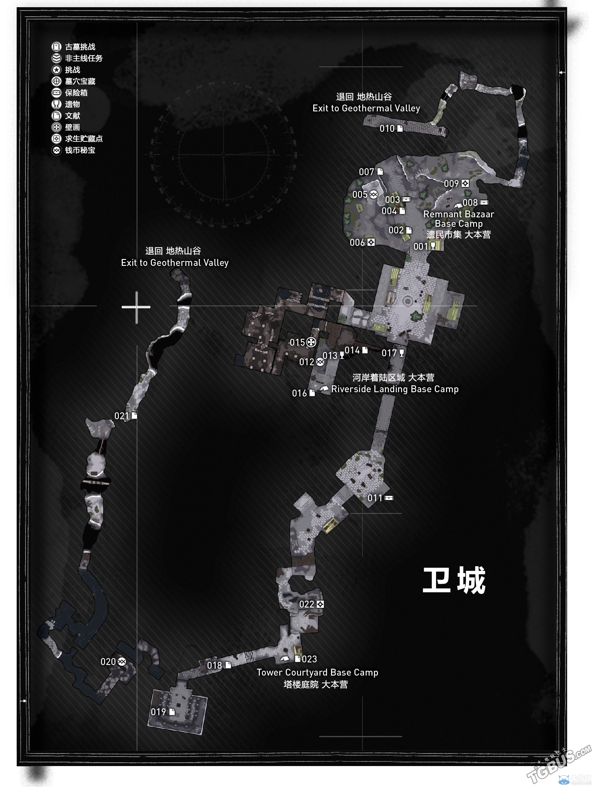 《古墓麗影：崛起》全地圖收集要素一覽