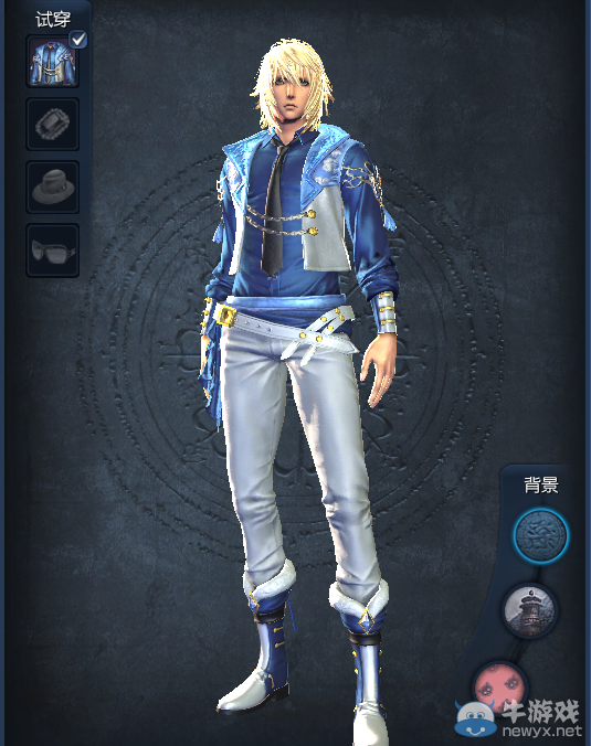 《劍靈》滄海時裝介紹