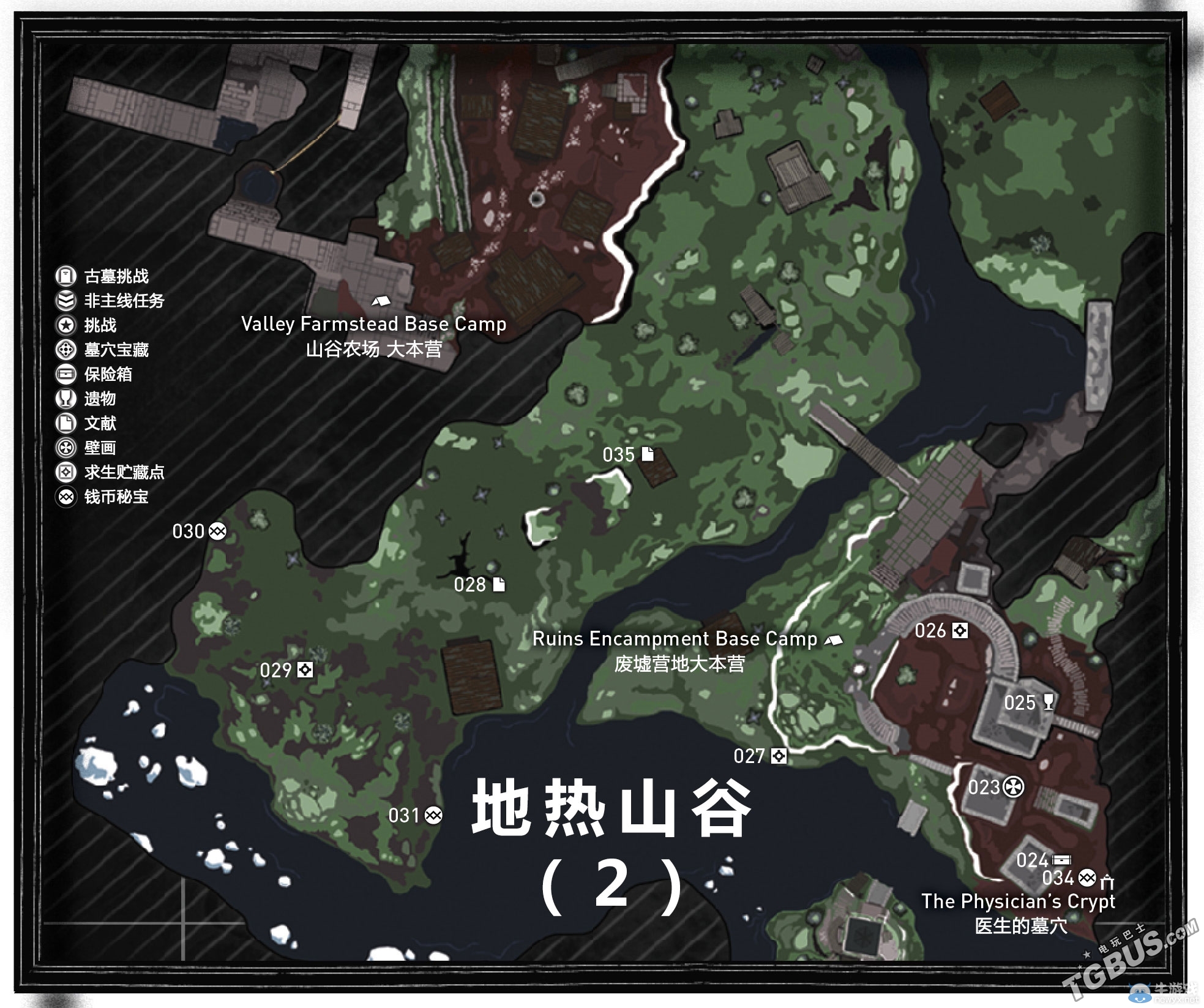 《古墓麗影：崛起》全地圖收集要素一覽