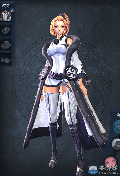 《劍靈》黑雪時裝介紹