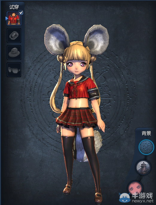 《劍靈》熱情時(shí)裝介紹