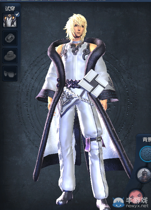 《劍靈》黑雪時裝介紹