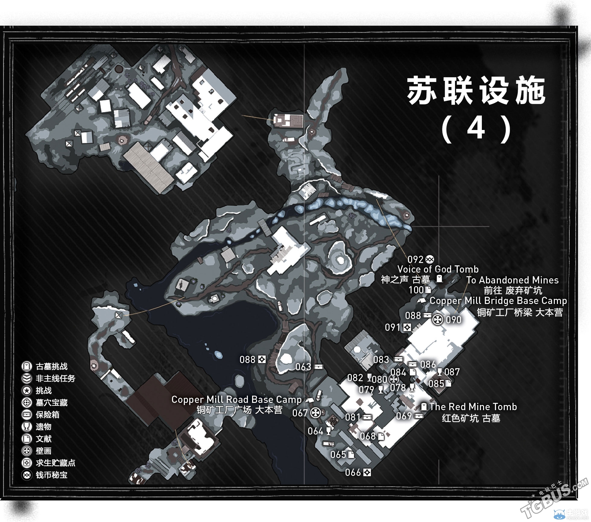 《古墓麗影：崛起》全地圖收集要素一覽