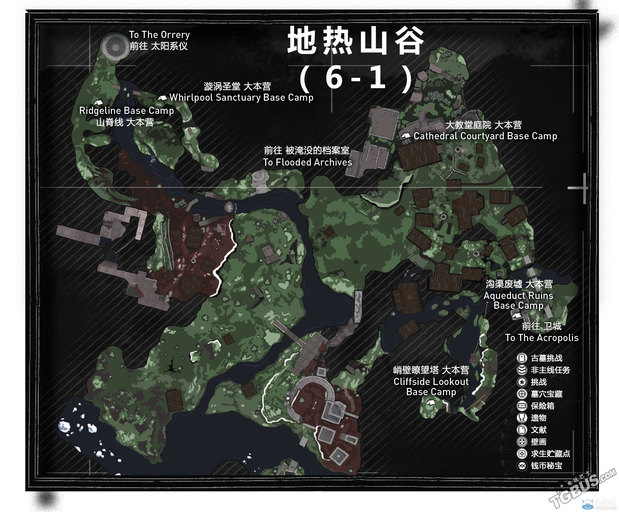 《古墓麗影：崛起》全地圖收集要素一覽