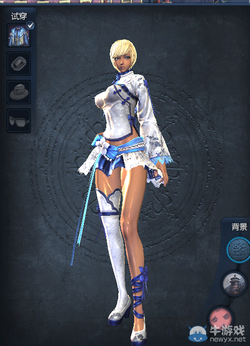 《劍靈》滄海時裝介紹