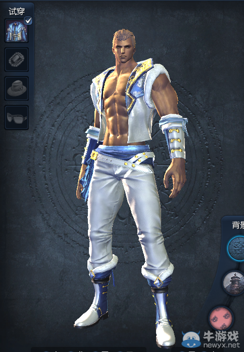 《劍靈》滄海時裝介紹