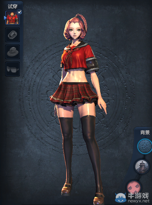 《劍靈》熱情時(shí)裝介紹