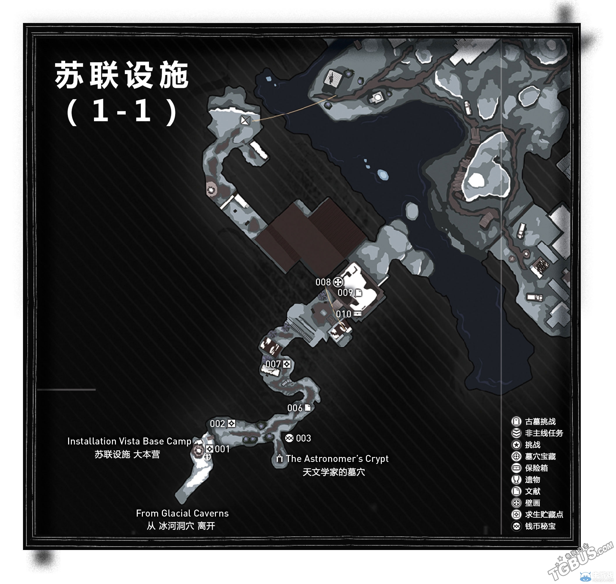 《古墓麗影：崛起》全地圖收集要素一覽