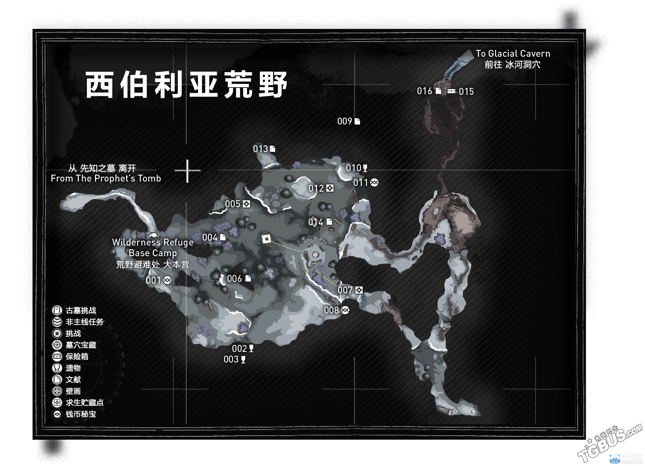 《古墓麗影：崛起》全地圖收集要素一覽