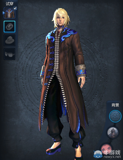 《劍靈》青龍衣時裝介紹