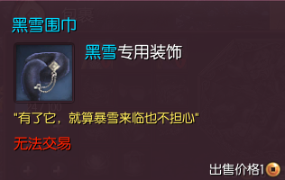 《劍靈》二周年版本內(nèi)容介紹