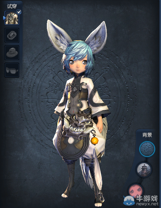 《劍靈》白色鬼怪時裝介紹