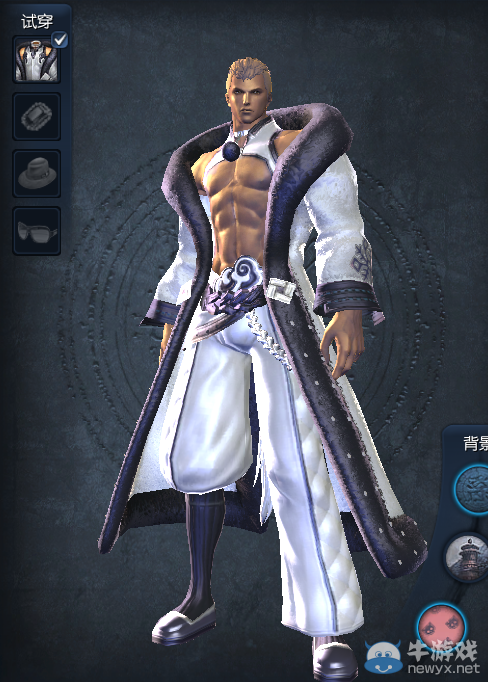 《劍靈》黑雪時裝介紹