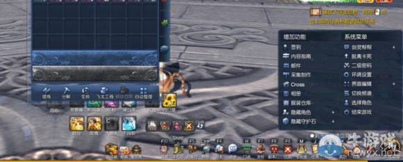 《劍靈》二周年版本內容介紹