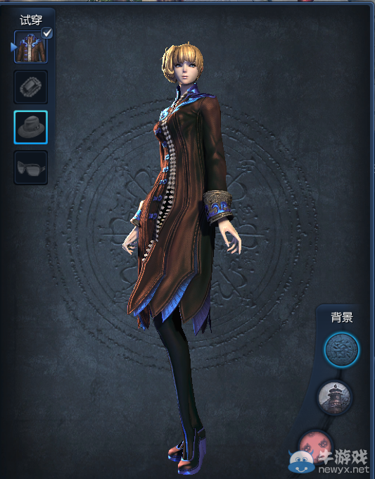 《劍靈》青龍衣時裝介紹