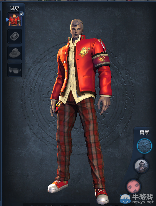 《劍靈》熱情時(shí)裝介紹