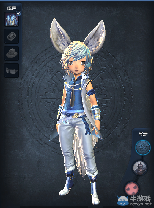 《劍靈》滄海時裝介紹