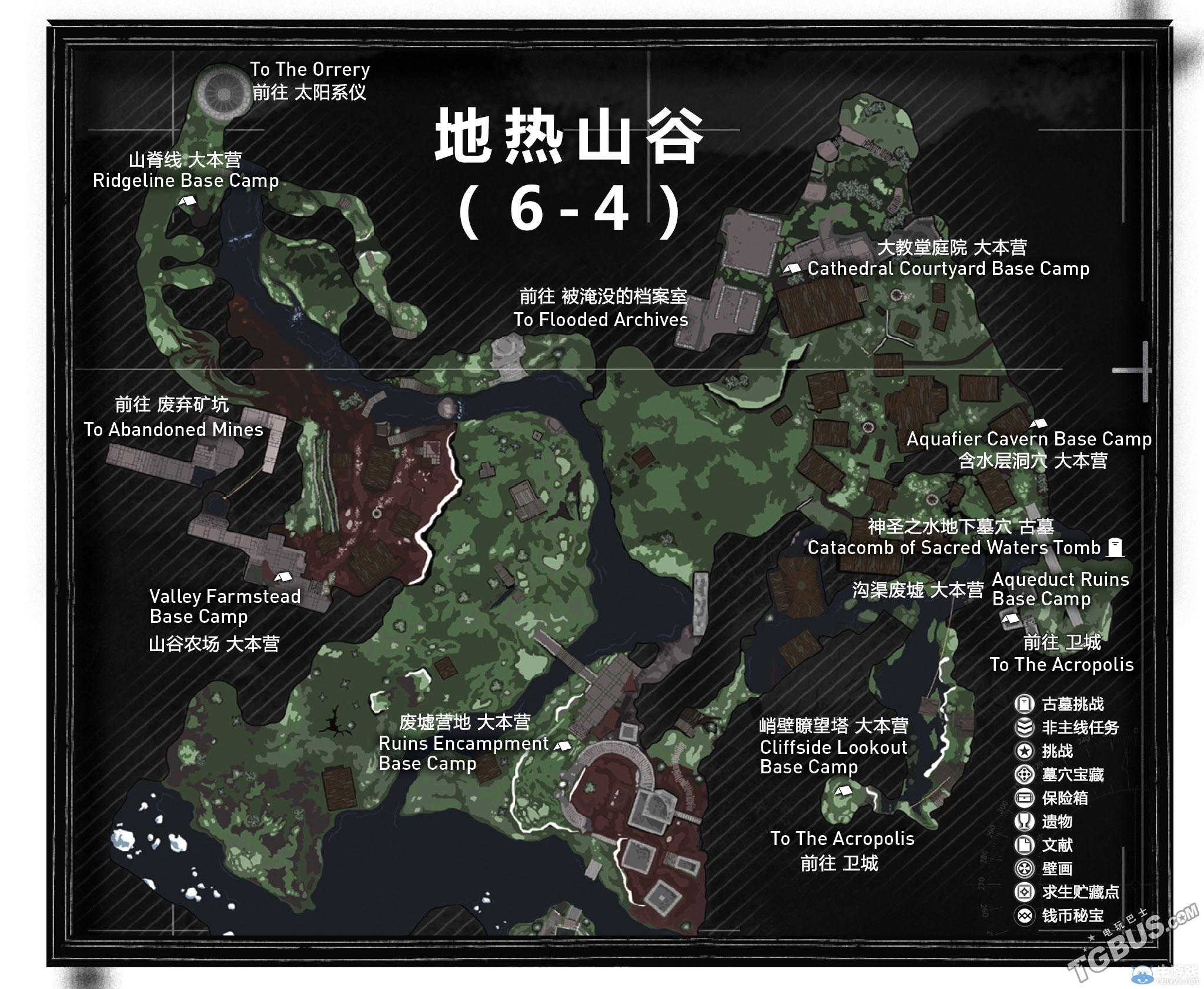 《古墓麗影：崛起》全地圖收集要素一覽