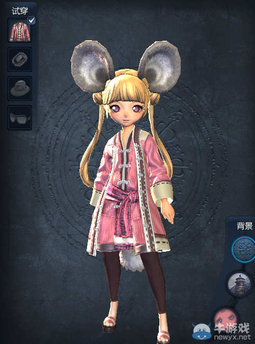 《劍靈》雪紅衣時裝介紹