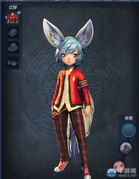 《劍靈》熱情時(shí)裝介紹