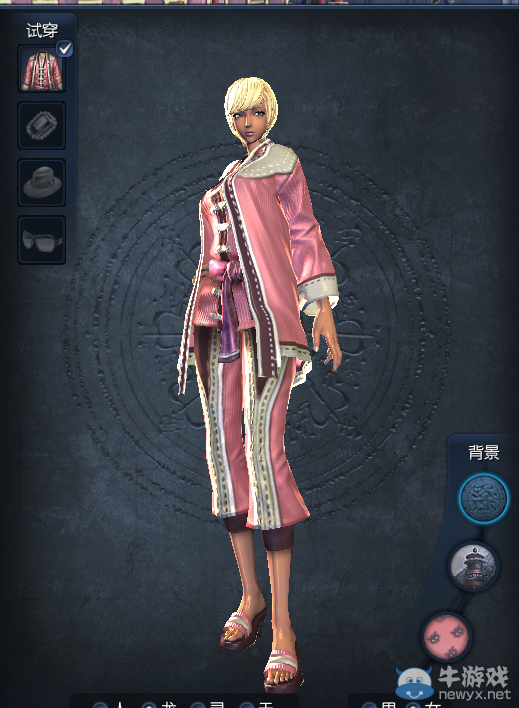 《劍靈》雪紅衣時裝介紹