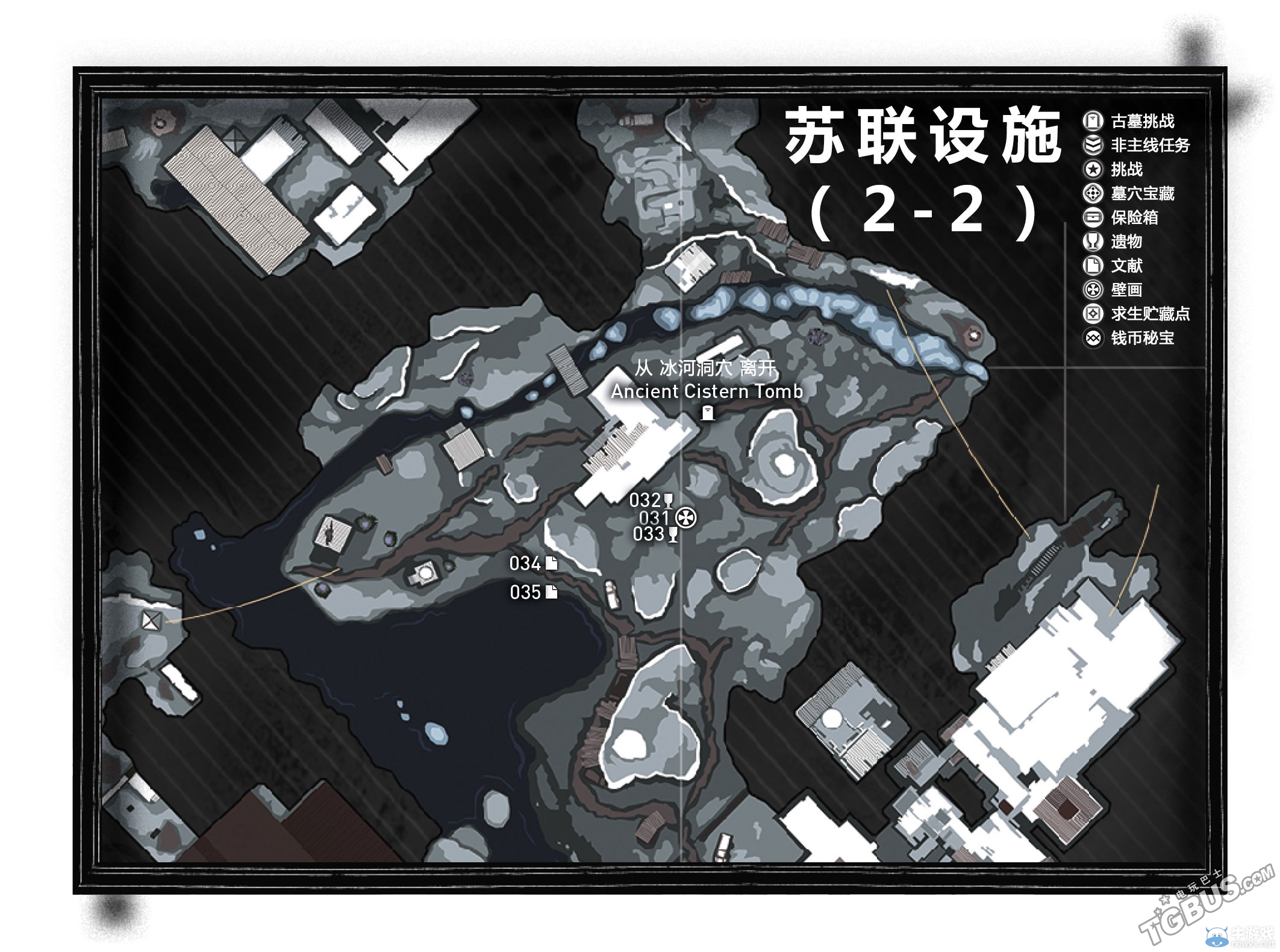 《古墓麗影：崛起》全地圖收集要素一覽