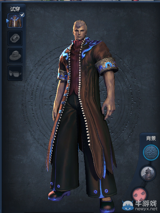 《劍靈》青龍衣時裝介紹