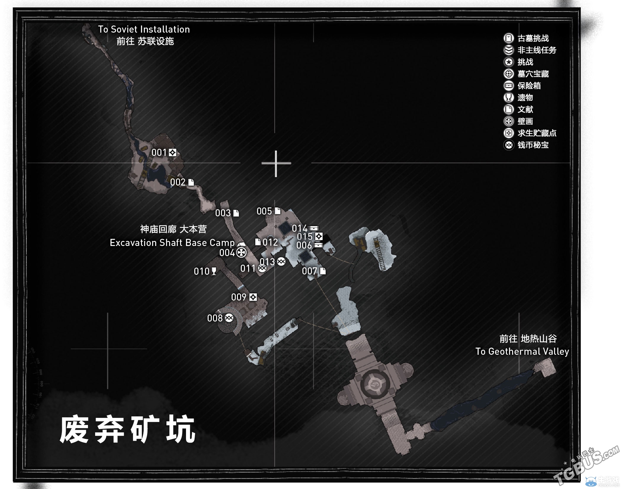 《古墓麗影：崛起》全地圖收集要素一覽