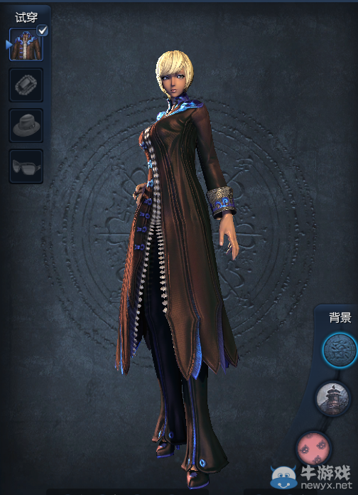 《劍靈》青龍衣時裝介紹