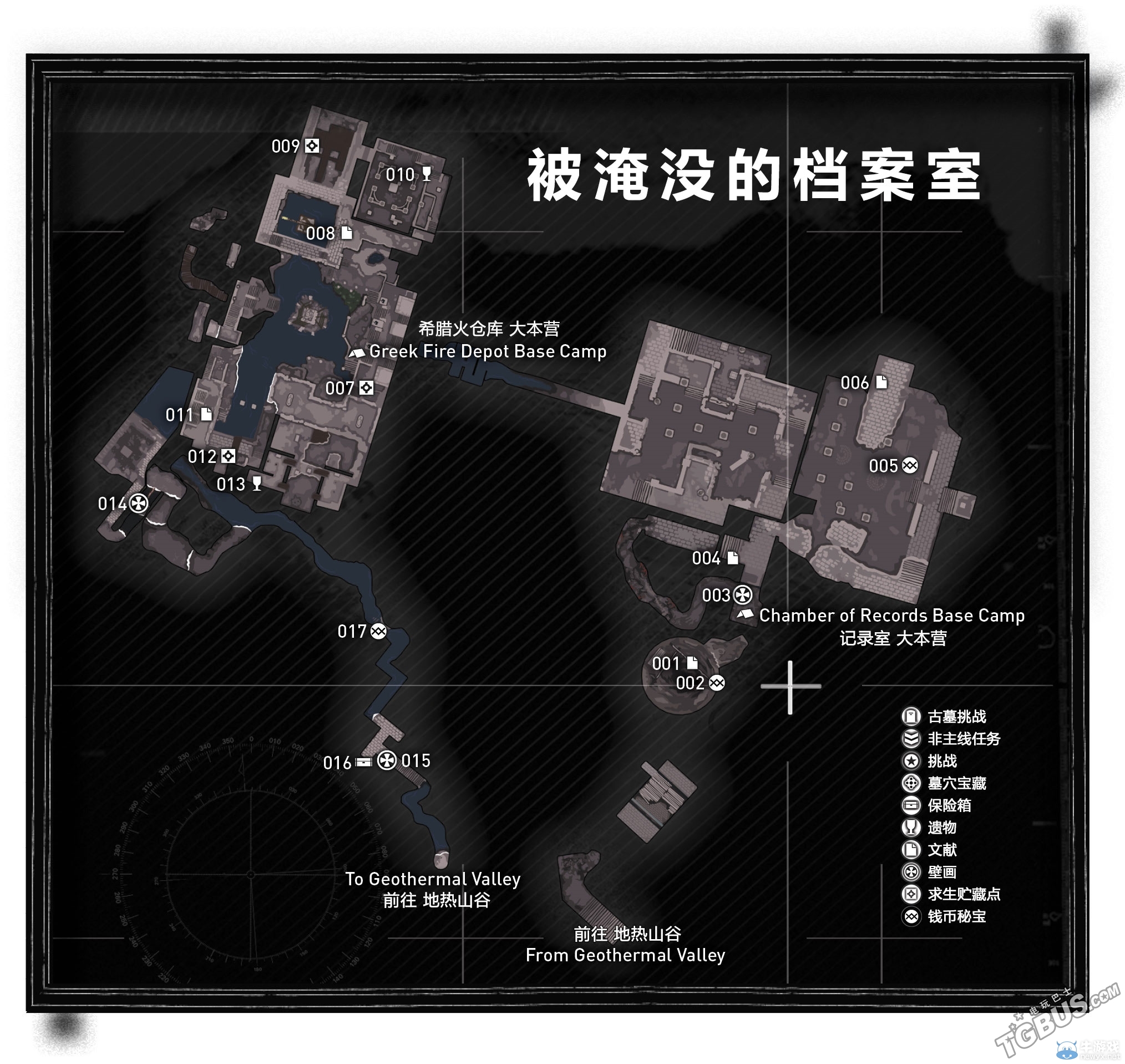 《古墓麗影：崛起》全地圖收集要素一覽