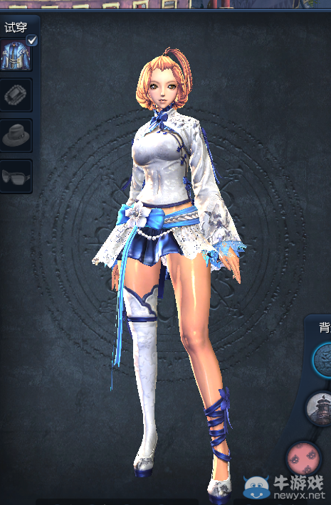 《劍靈》滄海時裝介紹