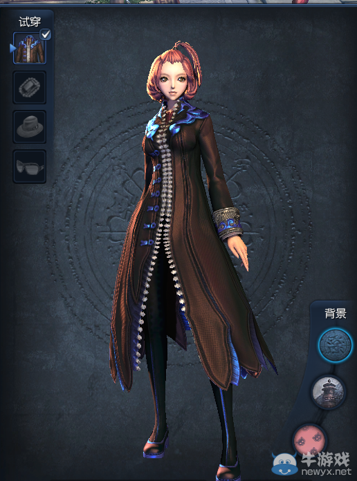 《劍靈》青龍衣時裝介紹