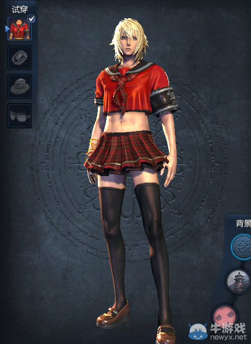 《劍靈》反轉(zhuǎn)熱情時(shí)裝介紹