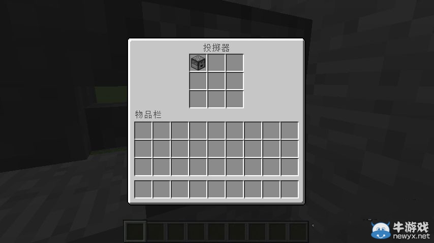 《我的世界》按鈕密碼門制作教程 一個可以裝逼的門