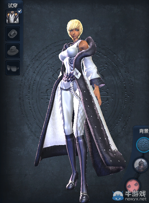 《劍靈》黑雪時裝介紹