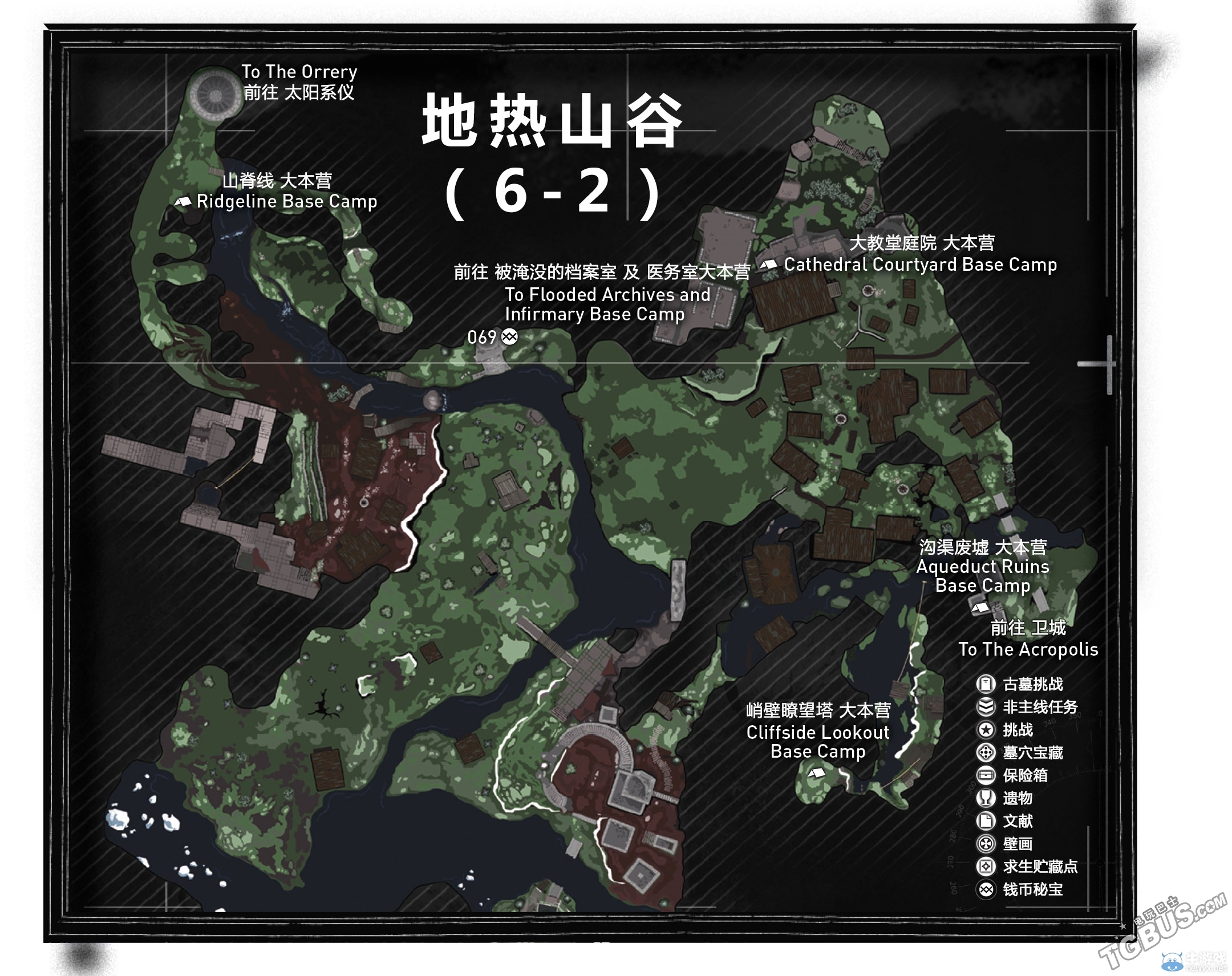 《古墓麗影：崛起》全地圖收集要素一覽