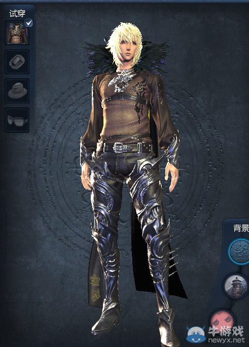 《劍靈》燭魔衣時裝介紹