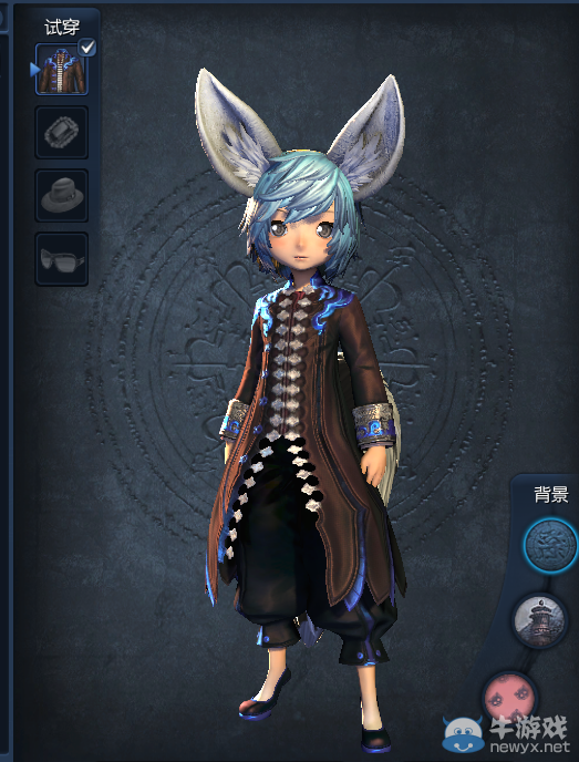 《劍靈》青龍衣時裝介紹