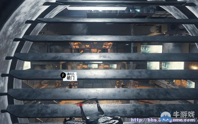 《使命召喚12：黑色行動3》圖文流程攻略大全