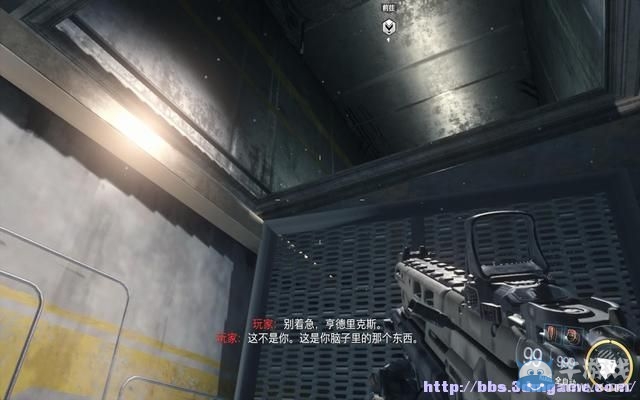 《使命召喚12：黑色行動3》圖文流程攻略大全