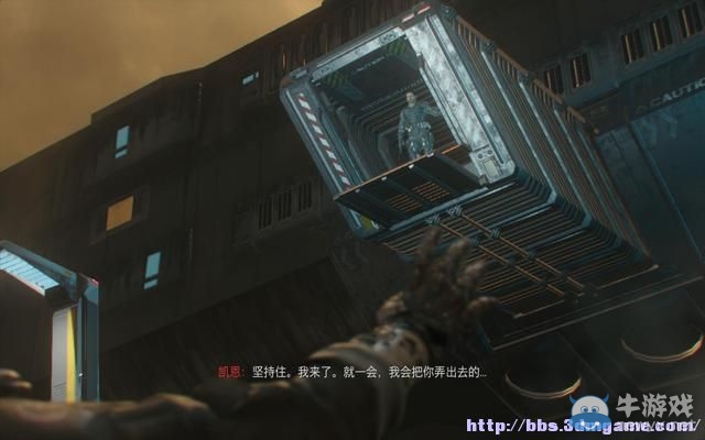 《使命召喚12：黑色行動(dòng)3》圖文流程攻略大全