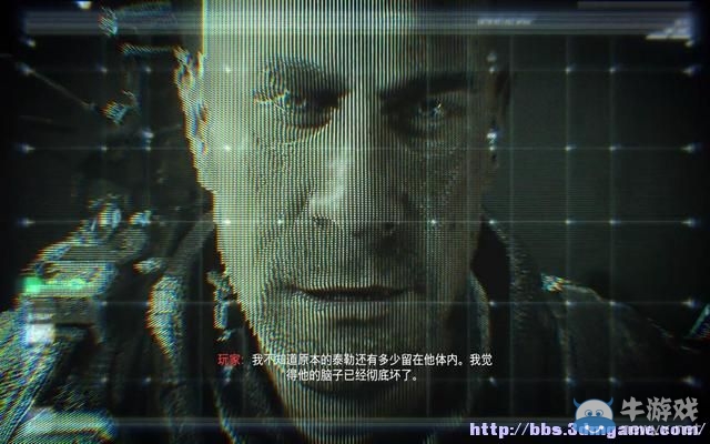 《使命召喚12：黑色行動3》圖文流程攻略大全