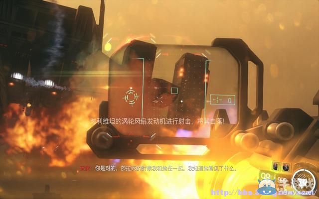 《使命召喚12：黑色行動(dòng)3》圖文流程攻略大全