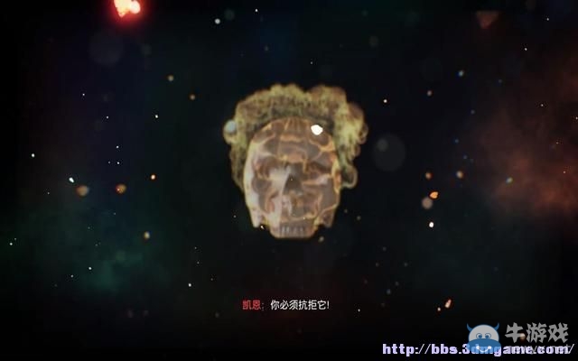 《使命召喚12：黑色行動(dòng)3》圖文流程攻略大全