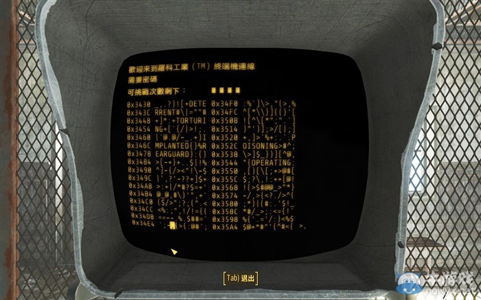 《輻射4》終端機密碼怎么解