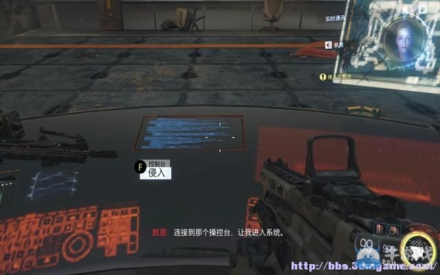 《使命召喚12：黑色行動3》圖文流程攻略大全